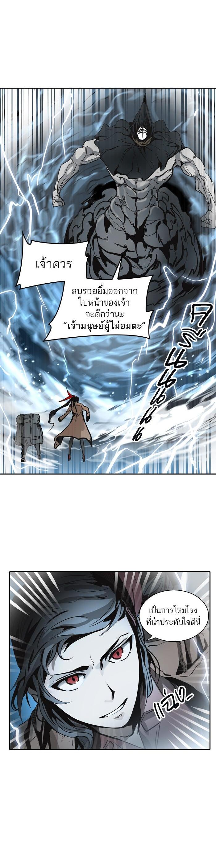 Manga-lc-com อ่านมังงะ อ่านการ์ตูน ออนไลน์ ฟรี Tower of God หอคอยเทพเจ้า ตอนที่ 1 2 3 4 5 6 7 8 9 10 11 12 13 14 ฟรี ไม่มีโฆษณา Manga-lc - อ่าน มังงะ อ่าน การ์ตูน ออนไลน์ อ่านมังงะ ฟรี