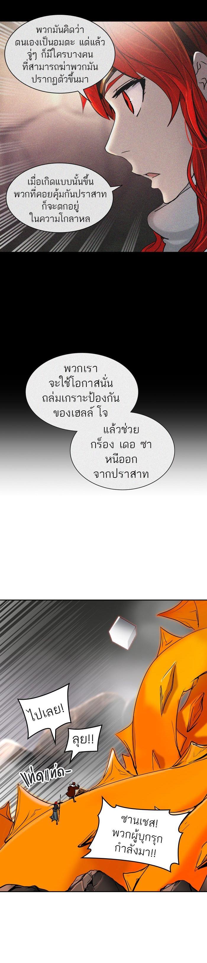 Manga-lc-com อ่านมังงะ อ่านการ์ตูน ออนไลน์ ฟรี Tower of God หอคอยเทพเจ้า ตอนที่ 1 2 3 4 5 6 7 8 9 10 11 12 13 14 ฟรี ไม่มีโฆษณา Manga-lc - อ่าน มังงะ อ่าน การ์ตูน ออนไลน์ อ่านมังงะ ฟรี