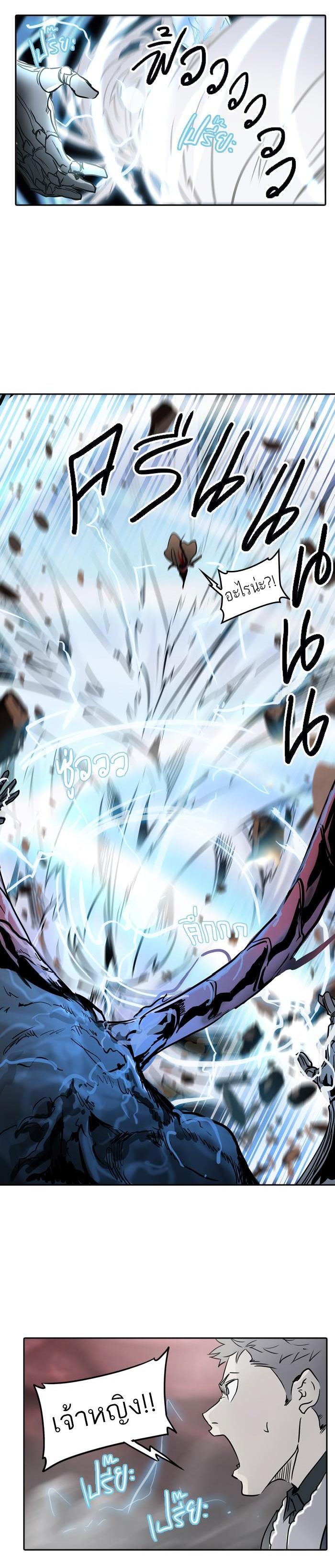 Manga-lc-com อ่านมังงะ อ่านการ์ตูน ออนไลน์ ฟรี Tower of God หอคอยเทพเจ้า ตอนที่ 1 2 3 4 5 6 7 8 9 10 11 12 13 14 ฟรี ไม่มีโฆษณา Manga-lc - อ่าน มังงะ อ่าน การ์ตูน ออนไลน์ อ่านมังงะ ฟรี