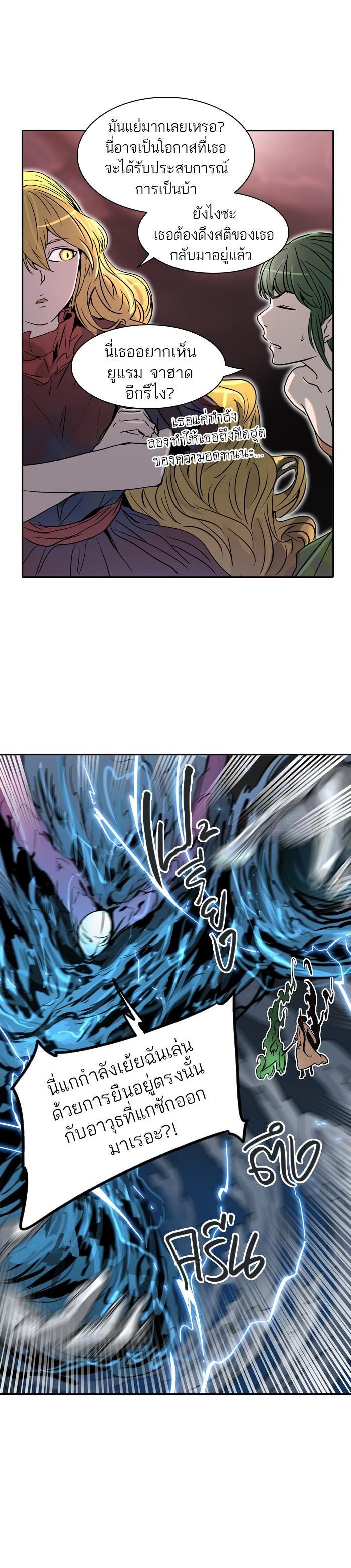 Manga-lc-com อ่านมังงะ อ่านการ์ตูน ออนไลน์ ฟรี Tower of God หอคอยเทพเจ้า ตอนที่ 1 2 3 4 5 6 7 8 9 10 11 12 13 14 ฟรี ไม่มีโฆษณา Manga-lc - อ่าน มังงะ อ่าน การ์ตูน ออนไลน์ อ่านมังงะ ฟรี