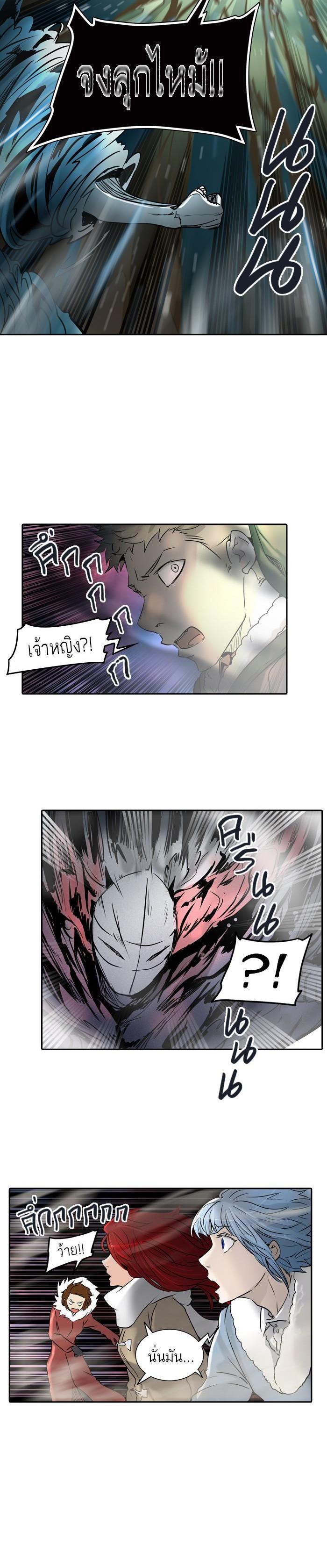 Manga-lc-com อ่านมังงะ อ่านการ์ตูน ออนไลน์ ฟรี Tower of God หอคอยเทพเจ้า ตอนที่ 1 2 3 4 5 6 7 8 9 10 11 12 13 14 ฟรี ไม่มีโฆษณา Manga-lc - อ่าน มังงะ อ่าน การ์ตูน ออนไลน์ อ่านมังงะ ฟรี