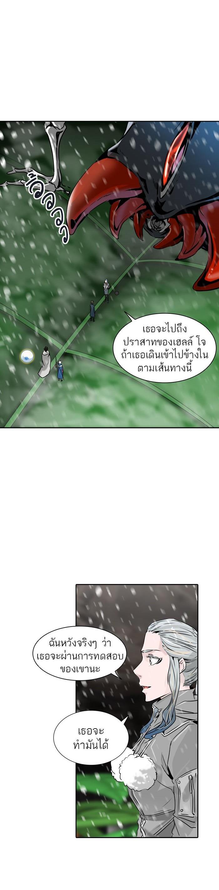 Manga-lc-com อ่านมังงะ อ่านการ์ตูน ออนไลน์ ฟรี Tower of God หอคอยเทพเจ้า ตอนที่ 1 2 3 4 5 6 7 8 9 10 11 12 13 14 ฟรี ไม่มีโฆษณา Manga-lc - อ่าน มังงะ อ่าน การ์ตูน ออนไลน์ อ่านมังงะ ฟรี