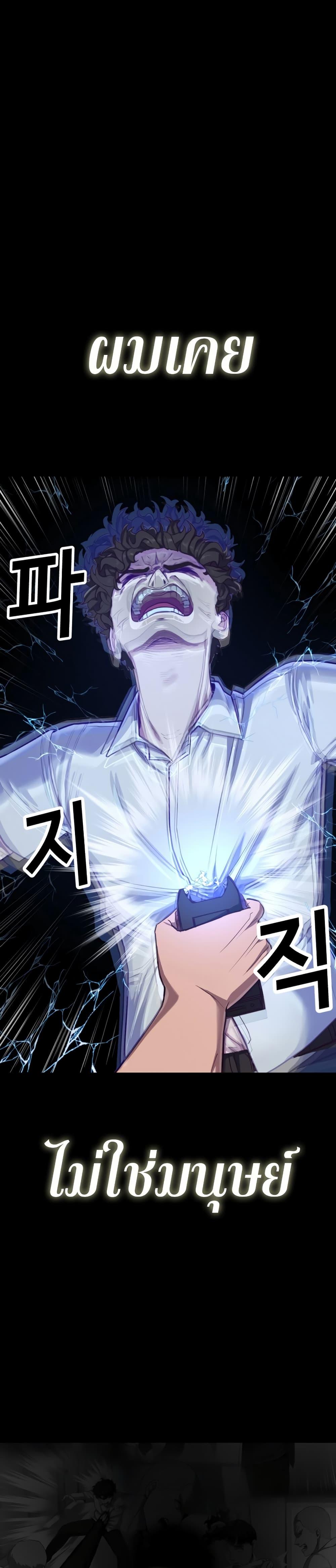Manga-lc-com อ่านมังงะ อ่านการ์ตูน ออนไลน์ ฟรี Absolute Obedience ตอนที่ 1 2 3 4 5 6 7 8 9 10 11 12 13 14 ฟรี ไม่มีโฆษณา Manga-lc - อ่าน มังงะ อ่าน การ์ตูน ออนไลน์ อ่านมังงะ ฟรี