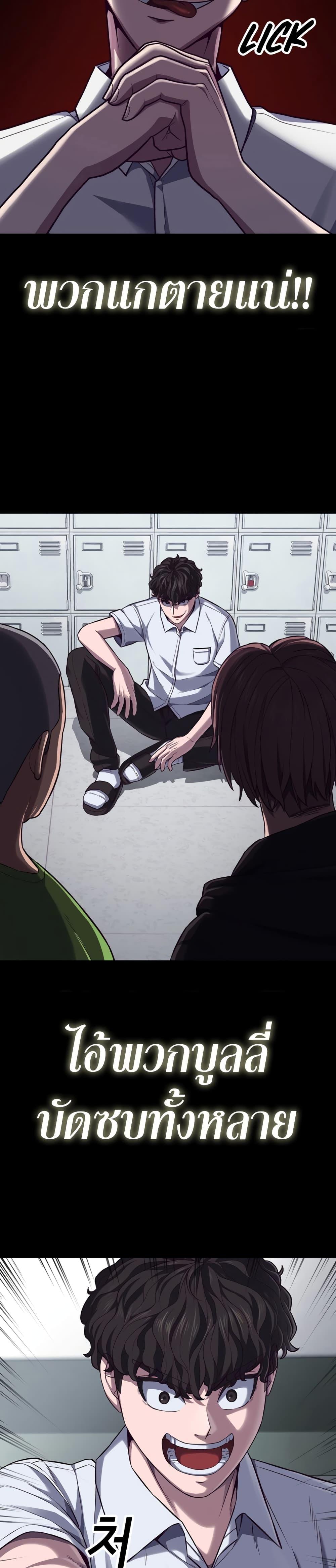 Manga-lc-com อ่านมังงะ อ่านการ์ตูน ออนไลน์ ฟรี Absolute Obedience ตอนที่ 1 2 3 4 5 6 7 8 9 10 11 12 13 14 ฟรี ไม่มีโฆษณา Manga-lc - อ่าน มังงะ อ่าน การ์ตูน ออนไลน์ อ่านมังงะ ฟรี