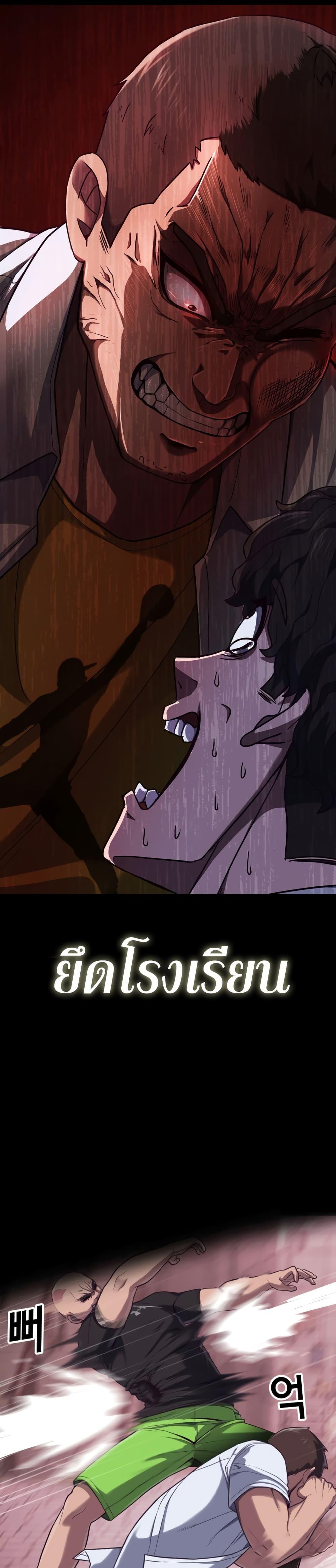 Manga-lc-com อ่านมังงะ อ่านการ์ตูน ออนไลน์ ฟรี Absolute Obedience ตอนที่ 1 2 3 4 5 6 7 8 9 10 11 12 13 14 ฟรี ไม่มีโฆษณา Manga-lc - อ่าน มังงะ อ่าน การ์ตูน ออนไลน์ อ่านมังงะ ฟรี