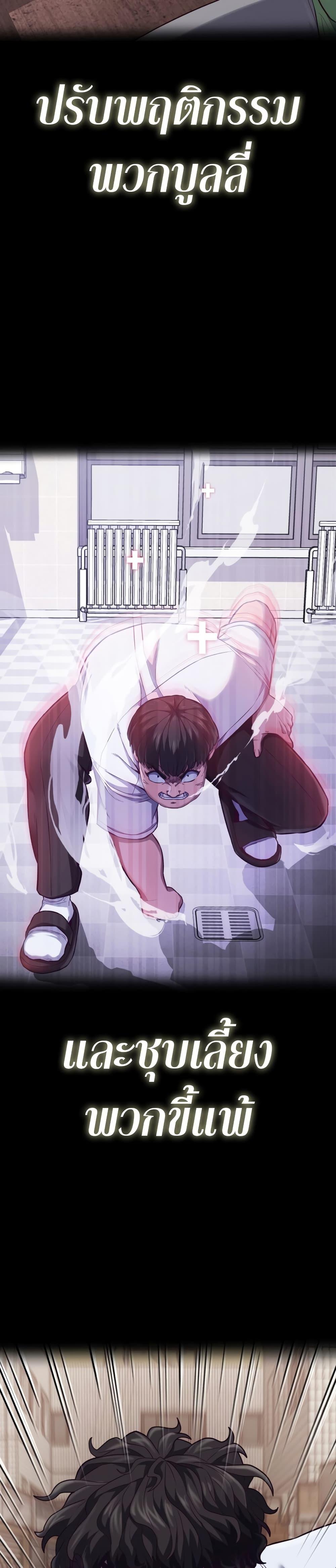 Manga-lc-com อ่านมังงะ อ่านการ์ตูน ออนไลน์ ฟรี Absolute Obedience ตอนที่ 1 2 3 4 5 6 7 8 9 10 11 12 13 14 ฟรี ไม่มีโฆษณา Manga-lc - อ่าน มังงะ อ่าน การ์ตูน ออนไลน์ อ่านมังงะ ฟรี