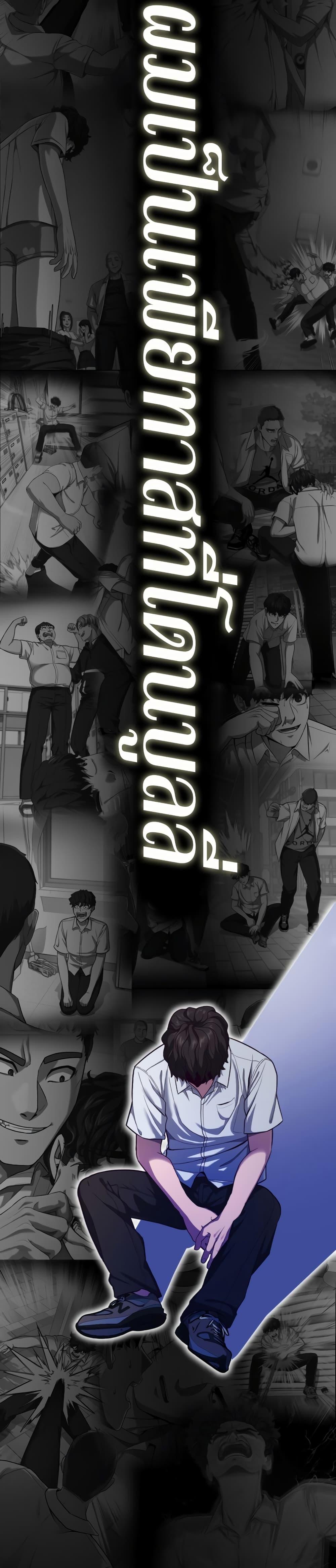 Manga-lc-com อ่านมังงะ อ่านการ์ตูน ออนไลน์ ฟรี Absolute Obedience ตอนที่ 1 2 3 4 5 6 7 8 9 10 11 12 13 14 ฟรี ไม่มีโฆษณา Manga-lc - อ่าน มังงะ อ่าน การ์ตูน ออนไลน์ อ่านมังงะ ฟรี