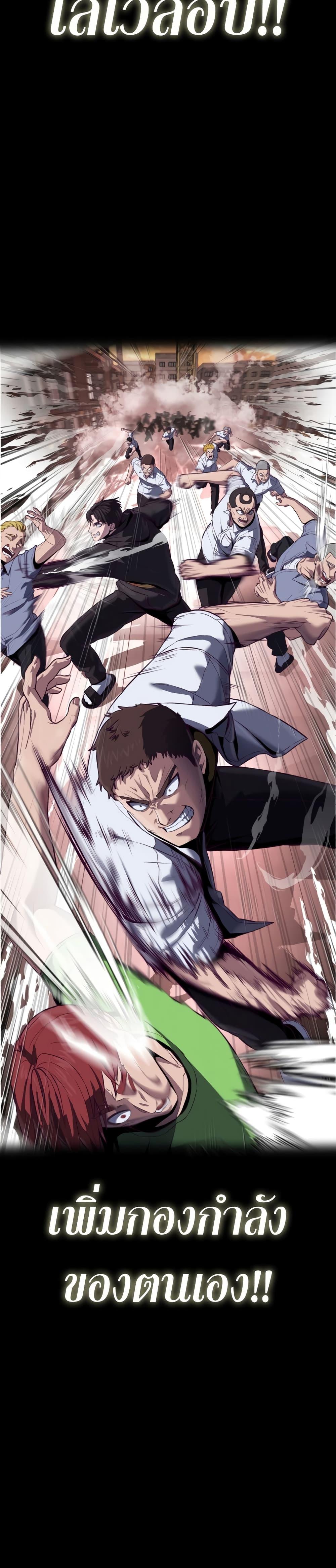 Manga-lc-com อ่านมังงะ อ่านการ์ตูน ออนไลน์ ฟรี Absolute Obedience ตอนที่ 1 2 3 4 5 6 7 8 9 10 11 12 13 14 ฟรี ไม่มีโฆษณา Manga-lc - อ่าน มังงะ อ่าน การ์ตูน ออนไลน์ อ่านมังงะ ฟรี