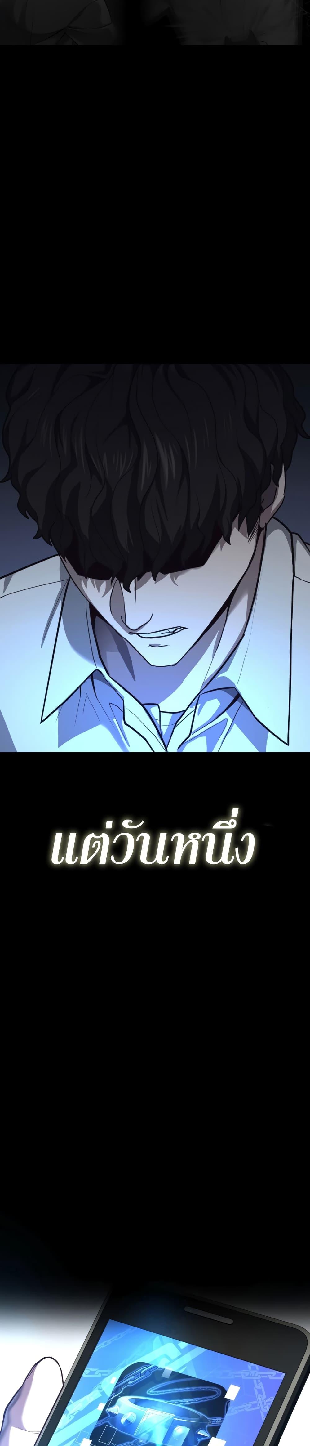 Manga-lc-com อ่านมังงะ อ่านการ์ตูน ออนไลน์ ฟรี Absolute Obedience ตอนที่ 1 2 3 4 5 6 7 8 9 10 11 12 13 14 ฟรี ไม่มีโฆษณา Manga-lc - อ่าน มังงะ อ่าน การ์ตูน ออนไลน์ อ่านมังงะ ฟรี