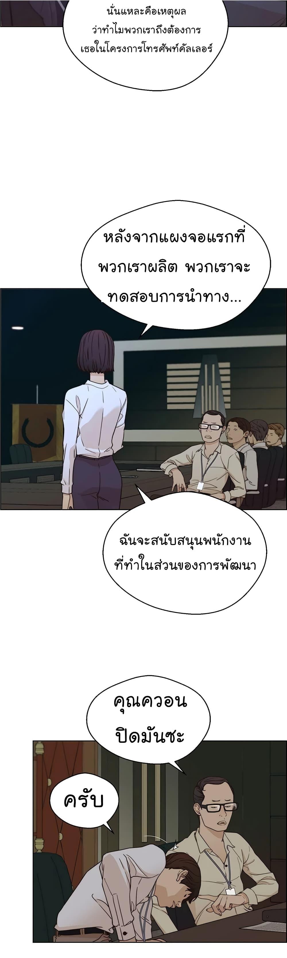 Manga-lc-com อ่านมังงะ อ่านการ์ตูน ออนไลน์ ฟรี Real Man ตอนที่ 1 2 3 4 5 6 7 8 9 10 11 12 13 14 ฟรี ไม่มีโฆษณา Manga-lc - อ่าน มังงะ อ่าน การ์ตูน ออนไลน์ อ่านมังงะ ฟรี