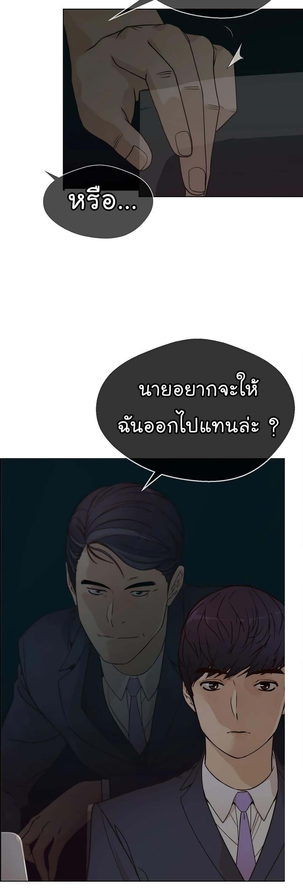 Manga-lc-com อ่านมังงะ อ่านการ์ตูน ออนไลน์ ฟรี Real Man ตอนที่ 1 2 3 4 5 6 7 8 9 10 11 12 13 14 ฟรี ไม่มีโฆษณา Manga-lc - อ่าน มังงะ อ่าน การ์ตูน ออนไลน์ อ่านมังงะ ฟรี