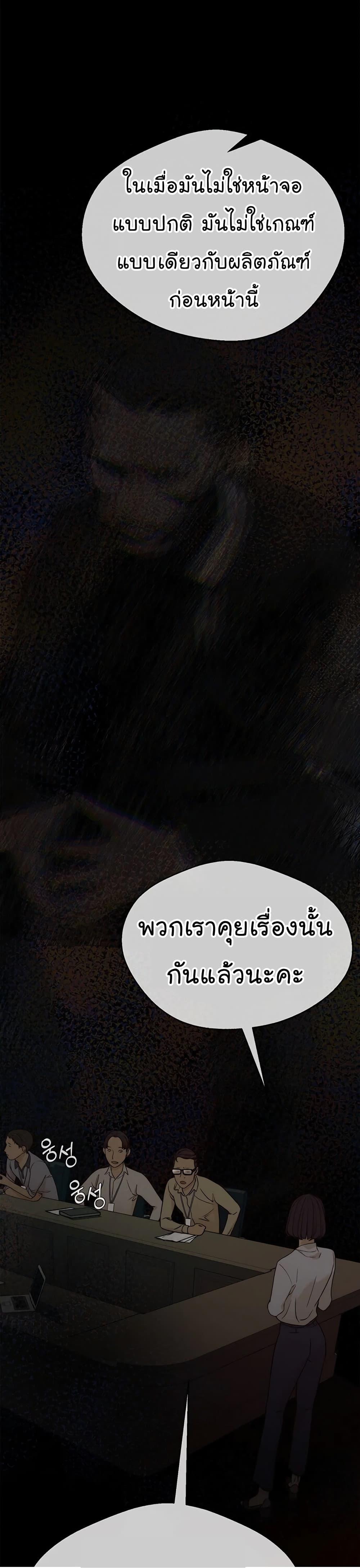 Manga-lc-com อ่านมังงะ อ่านการ์ตูน ออนไลน์ ฟรี Real Man ตอนที่ 1 2 3 4 5 6 7 8 9 10 11 12 13 14 ฟรี ไม่มีโฆษณา Manga-lc - อ่าน มังงะ อ่าน การ์ตูน ออนไลน์ อ่านมังงะ ฟรี