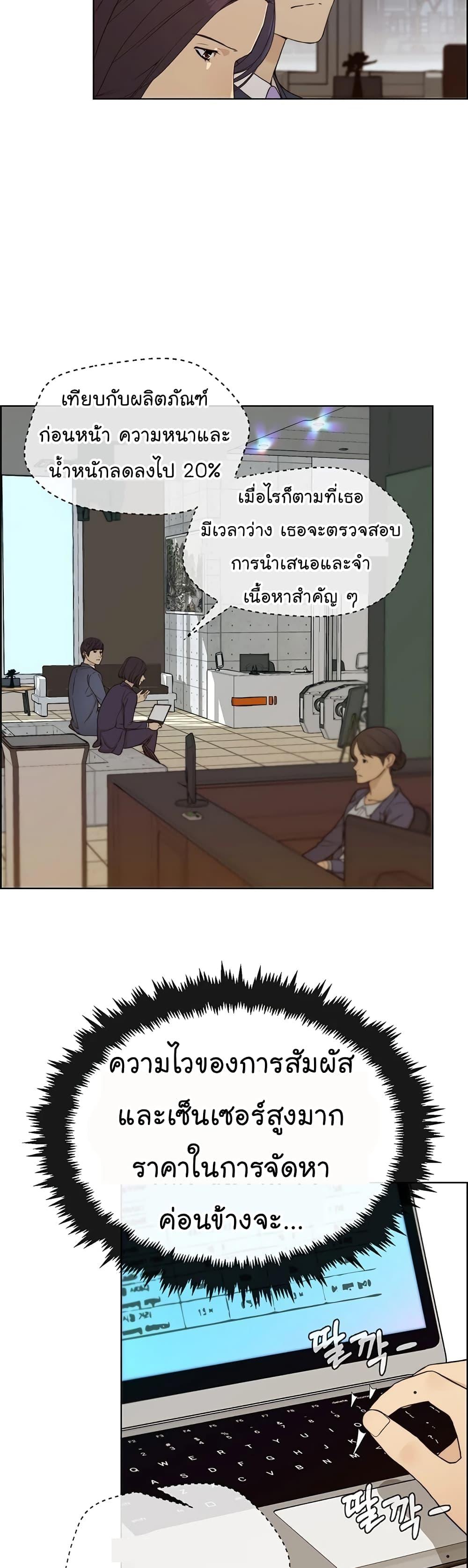 Manga-lc-com อ่านมังงะ อ่านการ์ตูน ออนไลน์ ฟรี Real Man ตอนที่ 1 2 3 4 5 6 7 8 9 10 11 12 13 14 ฟรี ไม่มีโฆษณา Manga-lc - อ่าน มังงะ อ่าน การ์ตูน ออนไลน์ อ่านมังงะ ฟรี