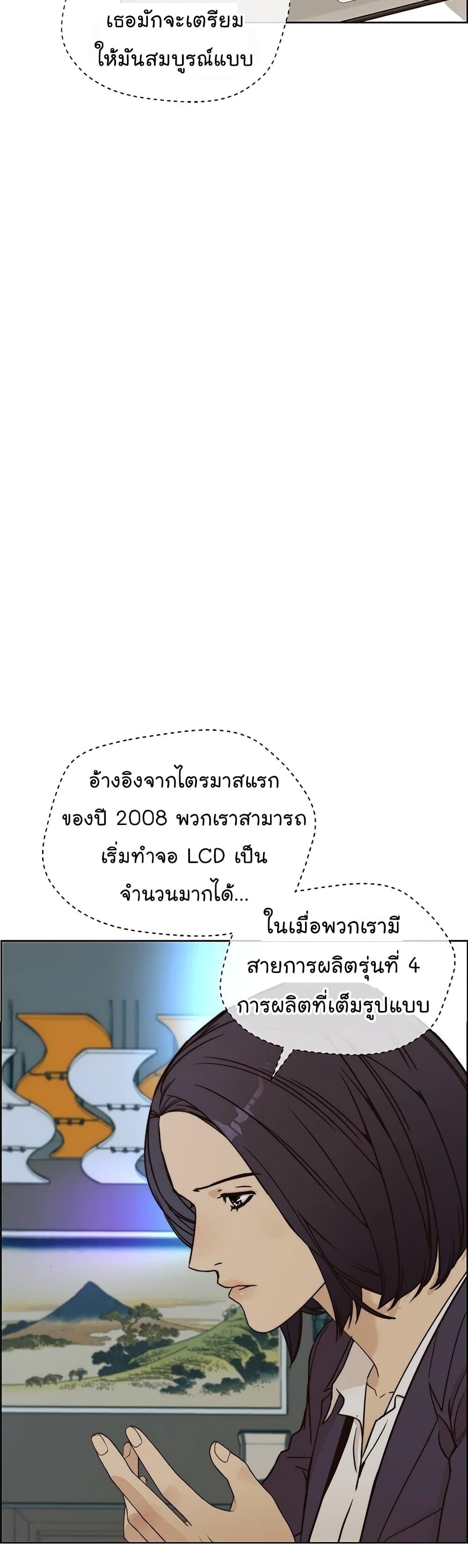 Manga-lc-com อ่านมังงะ อ่านการ์ตูน ออนไลน์ ฟรี Real Man ตอนที่ 1 2 3 4 5 6 7 8 9 10 11 12 13 14 ฟรี ไม่มีโฆษณา Manga-lc - อ่าน มังงะ อ่าน การ์ตูน ออนไลน์ อ่านมังงะ ฟรี