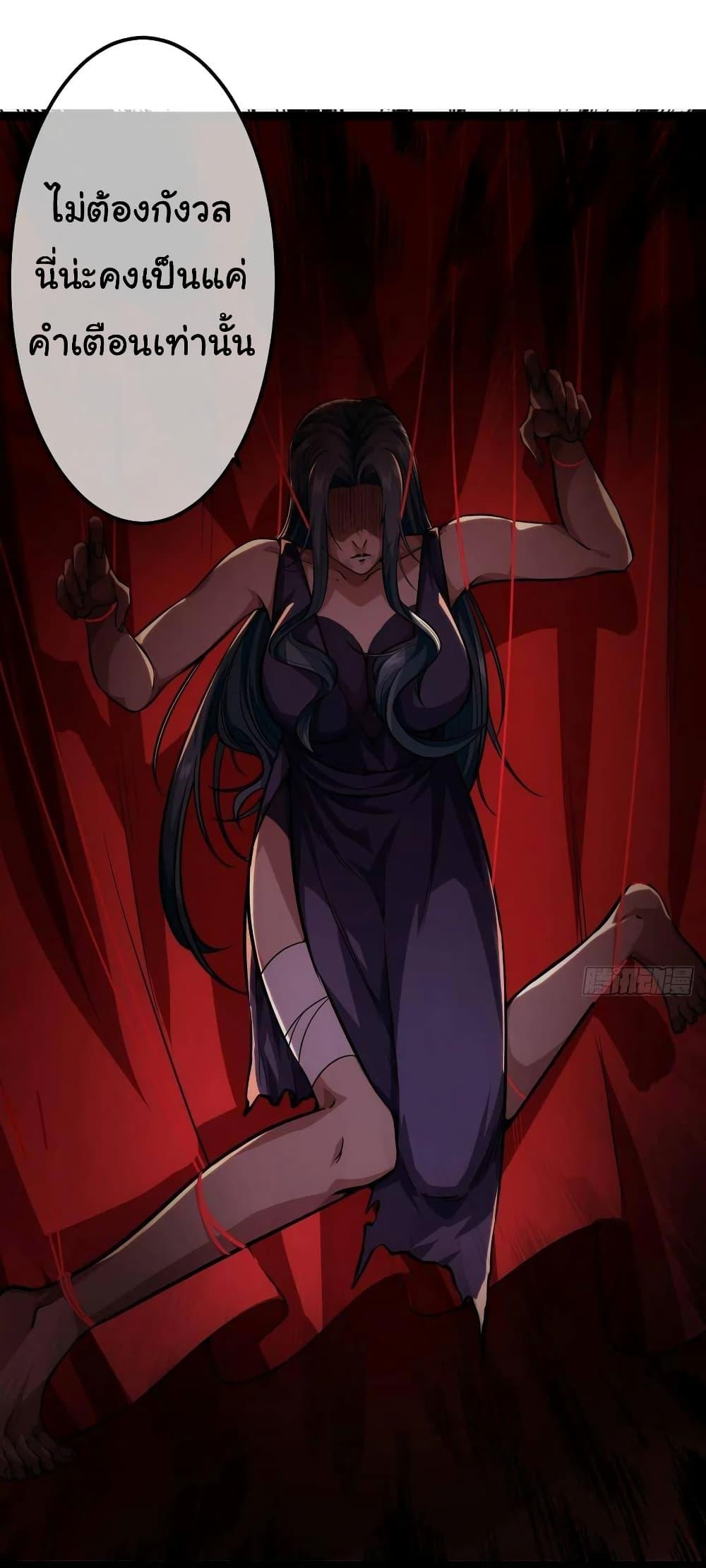 Manga-lc-com อ่านมังงะ อ่านการ์ตูน ออนไลน์ ฟรี Demon Emperor ตอนที่ 1 2 3 4 5 6 7 8 9 10 11 12 13 14 ฟรี ไม่มีโฆษณา Manga-lc - อ่าน มังงะ อ่าน การ์ตูน ออนไลน์ อ่านมังงะ ฟรี