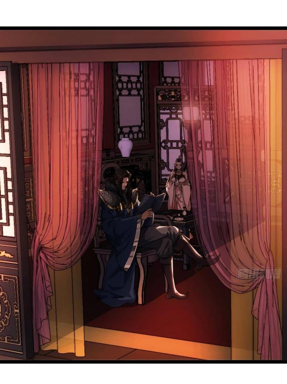 Manga-lc-com อ่านมังงะ อ่านการ์ตูน ออนไลน์ ฟรี Demon Emperor ตอนที่ 1 2 3 4 5 6 7 8 9 10 11 12 13 14 ฟรี ไม่มีโฆษณา Manga-lc - อ่าน มังงะ อ่าน การ์ตูน ออนไลน์ อ่านมังงะ ฟรี