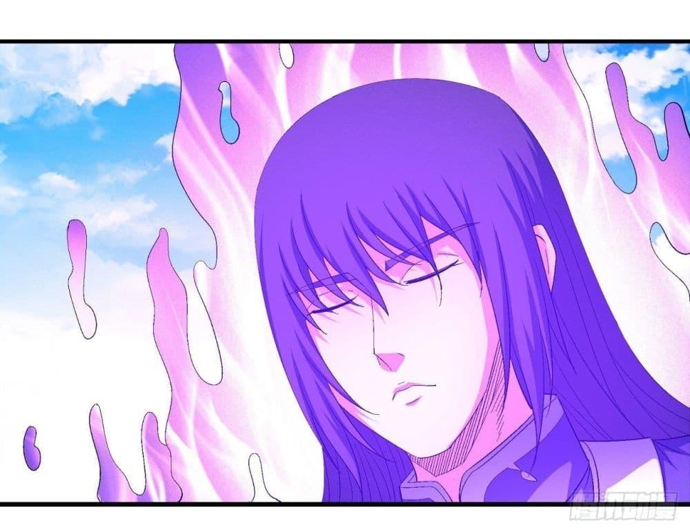 Manga-lc-com อ่านมังงะ อ่านการ์ตูน ออนไลน์ ฟรี God of Martial Arts ตอนที่ 1 2 3 4 5 6 7 8 9 10 11 12 13 14 ฟรี ไม่มีโฆษณา Manga-lc - อ่าน มังงะ อ่าน การ์ตูน ออนไลน์ อ่านมังงะ ฟรี