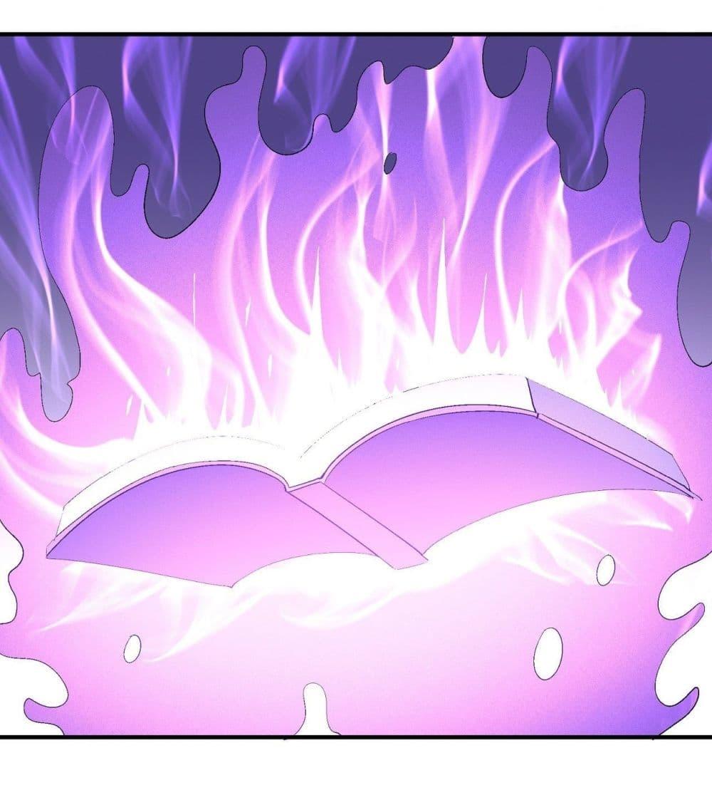 Manga-lc-com อ่านมังงะ อ่านการ์ตูน ออนไลน์ ฟรี God of Martial Arts ตอนที่ 1 2 3 4 5 6 7 8 9 10 11 12 13 14 ฟรี ไม่มีโฆษณา Manga-lc - อ่าน มังงะ อ่าน การ์ตูน ออนไลน์ อ่านมังงะ ฟรี