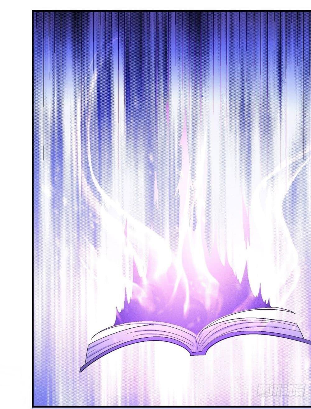 Manga-lc-com อ่านมังงะ อ่านการ์ตูน ออนไลน์ ฟรี God of Martial Arts ตอนที่ 1 2 3 4 5 6 7 8 9 10 11 12 13 14 ฟรี ไม่มีโฆษณา Manga-lc - อ่าน มังงะ อ่าน การ์ตูน ออนไลน์ อ่านมังงะ ฟรี