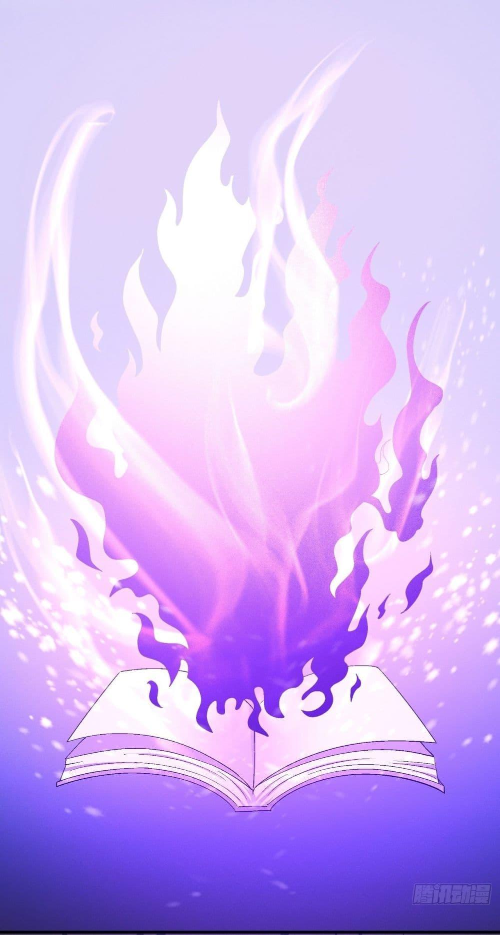 Manga-lc-com อ่านมังงะ อ่านการ์ตูน ออนไลน์ ฟรี God of Martial Arts ตอนที่ 1 2 3 4 5 6 7 8 9 10 11 12 13 14 ฟรี ไม่มีโฆษณา Manga-lc - อ่าน มังงะ อ่าน การ์ตูน ออนไลน์ อ่านมังงะ ฟรี