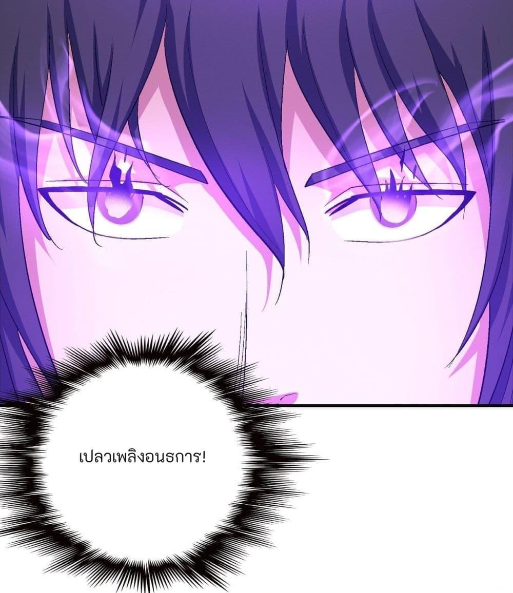 Manga-lc-com อ่านมังงะ อ่านการ์ตูน ออนไลน์ ฟรี God of Martial Arts ตอนที่ 1 2 3 4 5 6 7 8 9 10 11 12 13 14 ฟรี ไม่มีโฆษณา Manga-lc - อ่าน มังงะ อ่าน การ์ตูน ออนไลน์ อ่านมังงะ ฟรี