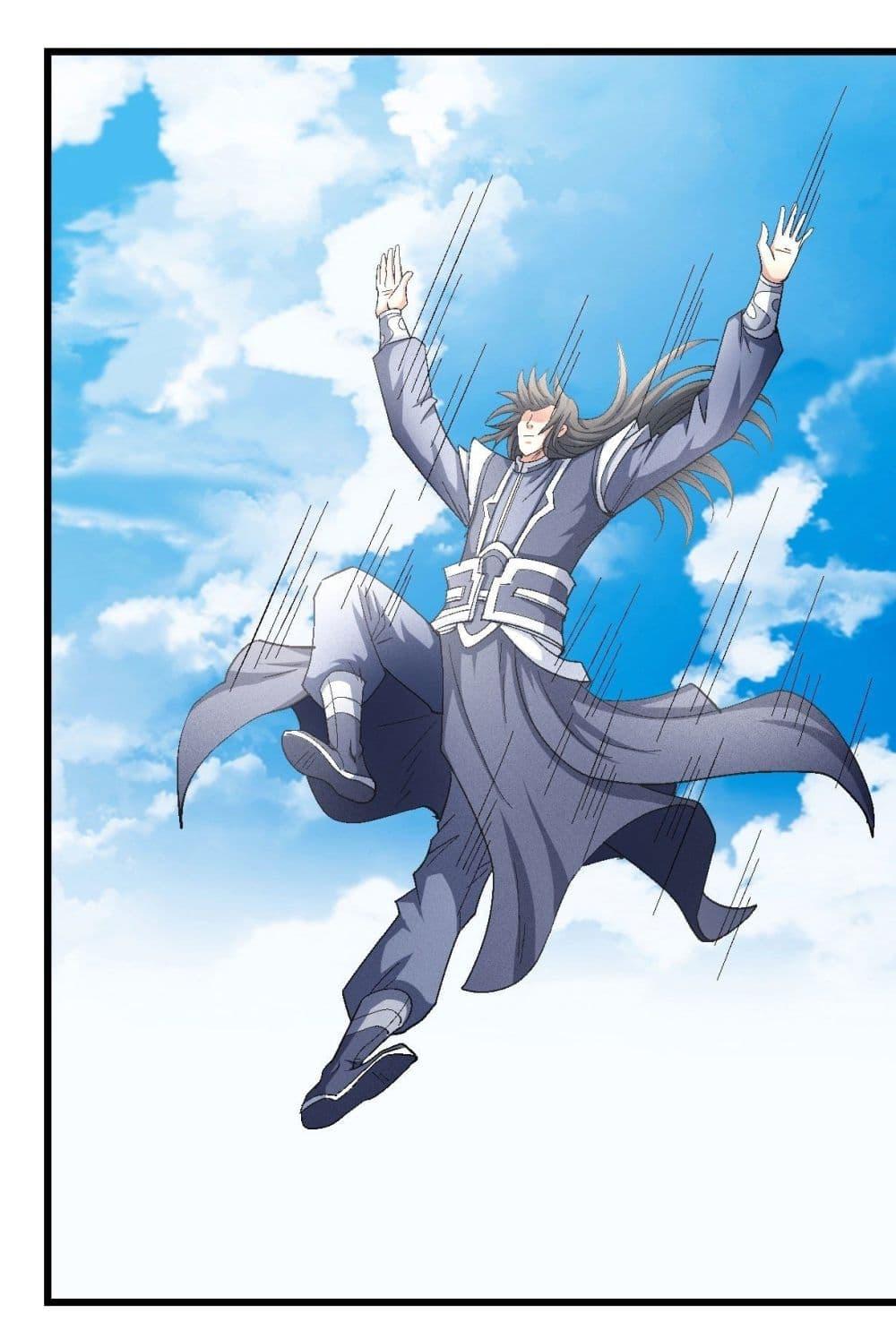 Manga-lc-com อ่านมังงะ อ่านการ์ตูน ออนไลน์ ฟรี God of Martial Arts ตอนที่ 1 2 3 4 5 6 7 8 9 10 11 12 13 14 ฟรี ไม่มีโฆษณา Manga-lc - อ่าน มังงะ อ่าน การ์ตูน ออนไลน์ อ่านมังงะ ฟรี