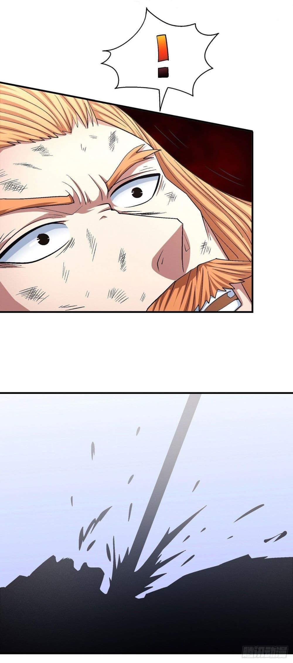 Manga-lc-com อ่านมังงะ อ่านการ์ตูน ออนไลน์ ฟรี God of Martial Arts ตอนที่ 1 2 3 4 5 6 7 8 9 10 11 12 13 14 ฟรี ไม่มีโฆษณา Manga-lc - อ่าน มังงะ อ่าน การ์ตูน ออนไลน์ อ่านมังงะ ฟรี