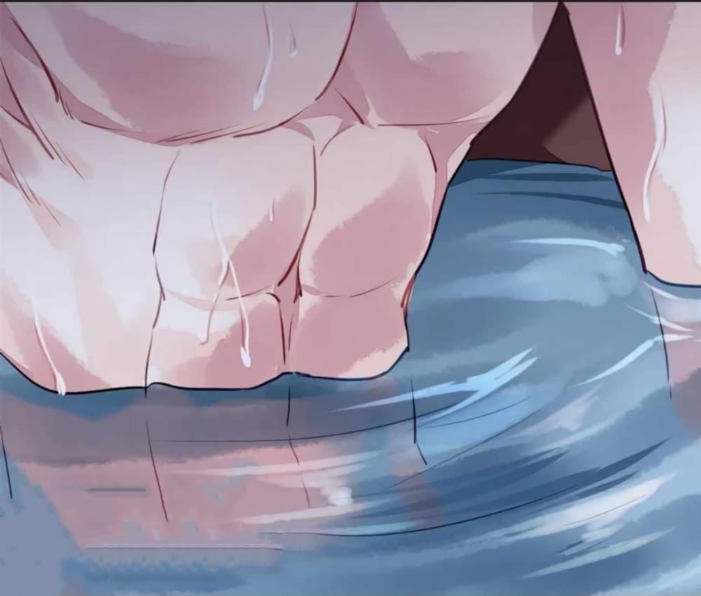 Manga-lc-com อ่านมังงะ อ่านการ์ตูน ออนไลน์ ฟรี Chen Danzhu’s Revenge ตอนที่ 1 2 3 4 5 6 7 8 9 10 11 12 13 14 ฟรี ไม่มีโฆษณา Manga-lc - อ่าน มังงะ อ่าน การ์ตูน ออนไลน์ อ่านมังงะ ฟรี