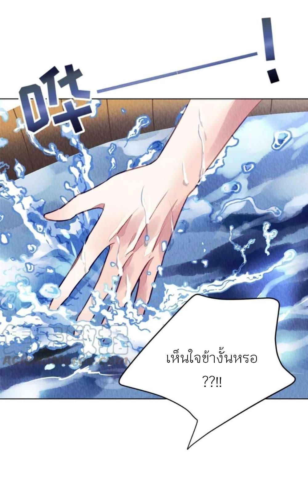 Manga-lc-com อ่านมังงะ อ่านการ์ตูน ออนไลน์ ฟรี Chen Danzhu’s Revenge ตอนที่ 1 2 3 4 5 6 7 8 9 10 11 12 13 14 ฟรี ไม่มีโฆษณา Manga-lc - อ่าน มังงะ อ่าน การ์ตูน ออนไลน์ อ่านมังงะ ฟรี