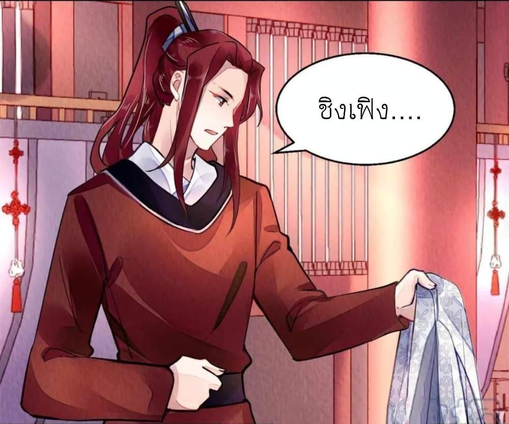 Manga-lc-com อ่านมังงะ อ่านการ์ตูน ออนไลน์ ฟรี Chen Danzhu’s Revenge ตอนที่ 1 2 3 4 5 6 7 8 9 10 11 12 13 14 ฟรี ไม่มีโฆษณา Manga-lc - อ่าน มังงะ อ่าน การ์ตูน ออนไลน์ อ่านมังงะ ฟรี