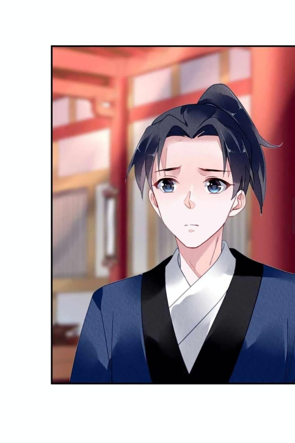 Manga-lc-com อ่านมังงะ อ่านการ์ตูน ออนไลน์ ฟรี Chen Danzhu’s Revenge ตอนที่ 1 2 3 4 5 6 7 8 9 10 11 12 13 14 ฟรี ไม่มีโฆษณา Manga-lc - อ่าน มังงะ อ่าน การ์ตูน ออนไลน์ อ่านมังงะ ฟรี