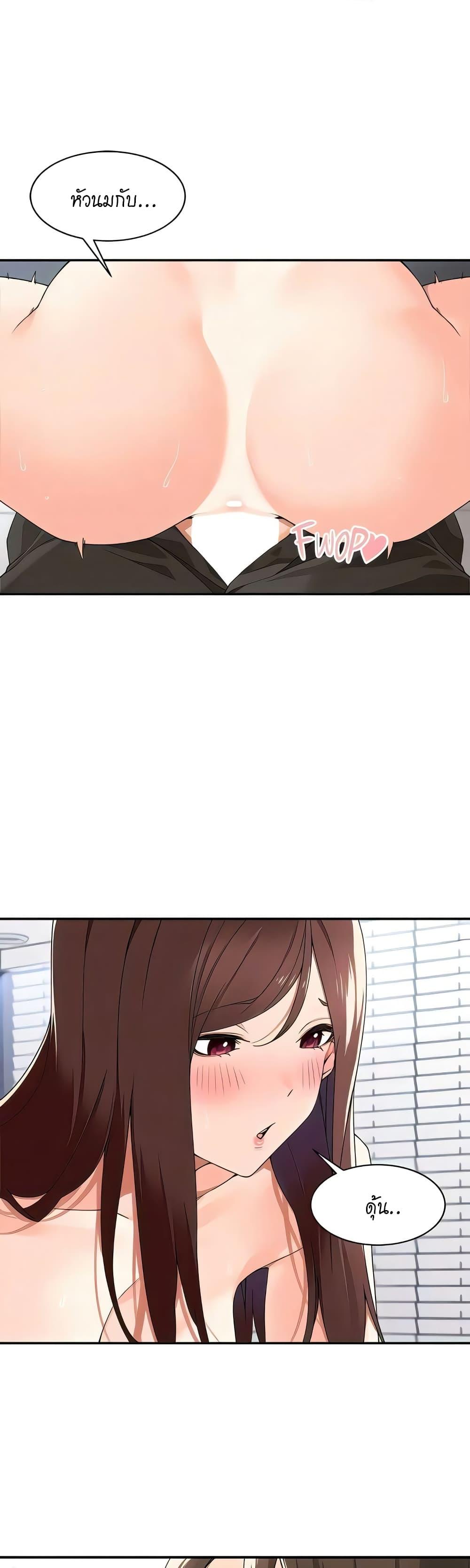 Doujin-Lc- อ่าน โดจิน มังฮวา เกาหลี ญี่ปุ่น จีน แปลไทย Manager, Please Scold Me ตอนที่ 1 2 3 4 5 6 7 8 9 10 11 12 13 14 ฟรี ไม่มีโฆษณา อ่าน โดจิน Manhwa เกาหลี ญี่ปุ่น จีน เรามีครบ คัดมาให้เน้นๆ โดจิน 18+ รับประกันความฟินโดย  Doujin Lc