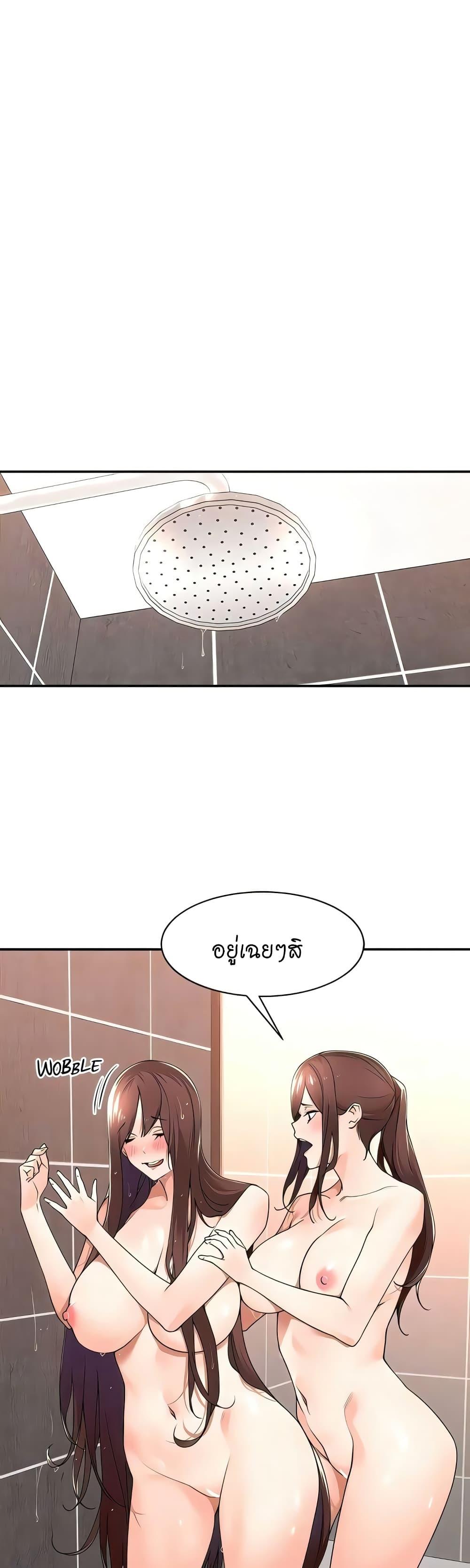 Doujin-Lc- อ่าน โดจิน มังฮวา เกาหลี ญี่ปุ่น จีน แปลไทย Manager, Please Scold Me ตอนที่ 1 2 3 4 5 6 7 8 9 10 11 12 13 14 ฟรี ไม่มีโฆษณา อ่าน โดจิน Manhwa เกาหลี ญี่ปุ่น จีน เรามีครบ คัดมาให้เน้นๆ โดจิน 18+ รับประกันความฟินโดย  Doujin Lc