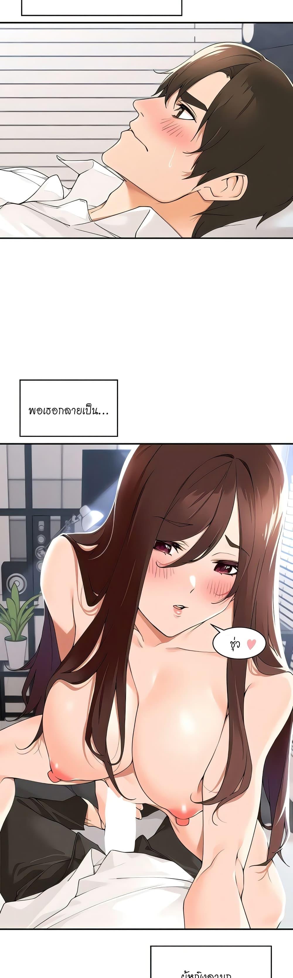 Doujin-Lc- อ่าน โดจิน มังฮวา เกาหลี ญี่ปุ่น จีน แปลไทย Manager, Please Scold Me ตอนที่ 1 2 3 4 5 6 7 8 9 10 11 12 13 14 ฟรี ไม่มีโฆษณา อ่าน โดจิน Manhwa เกาหลี ญี่ปุ่น จีน เรามีครบ คัดมาให้เน้นๆ โดจิน 18+ รับประกันความฟินโดย  Doujin Lc