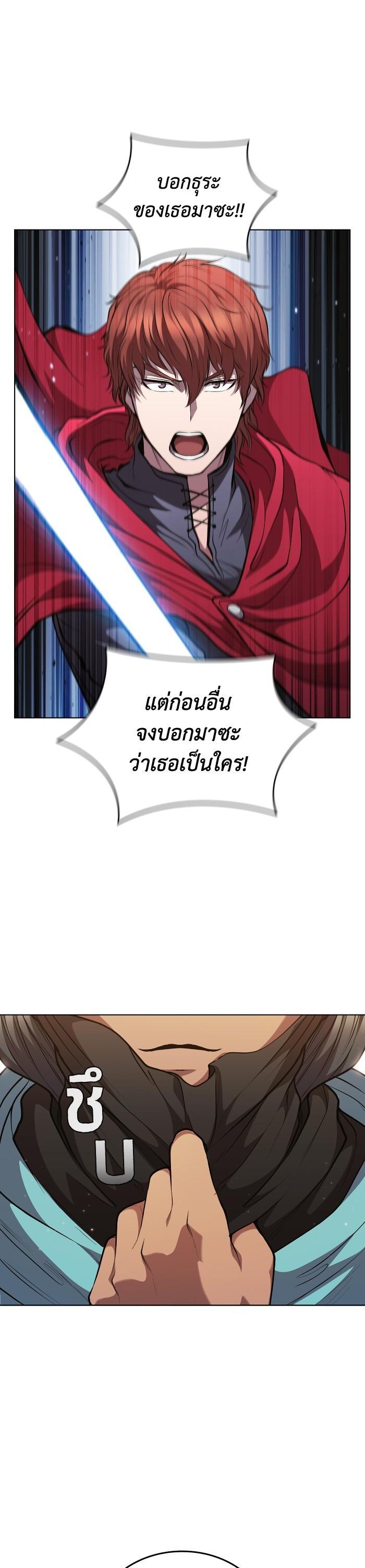 Manga-lc-com อ่านมังงะ อ่านการ์ตูน ออนไลน์ ฟรี I Regressed As The Duke ตอนที่ 1 2 3 4 5 6 7 8 9 10 11 12 13 14 ฟรี ไม่มีโฆษณา Manga-lc - อ่าน มังงะ อ่าน การ์ตูน ออนไลน์ อ่านมังงะ ฟรี