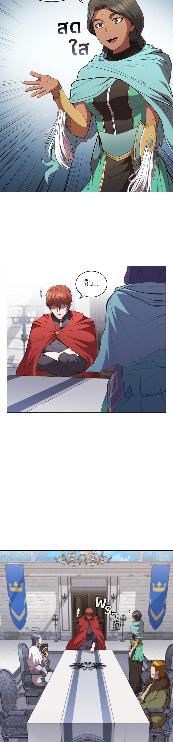 Manga-lc-com อ่านมังงะ อ่านการ์ตูน ออนไลน์ ฟรี I Regressed As The Duke ตอนที่ 1 2 3 4 5 6 7 8 9 10 11 12 13 14 ฟรี ไม่มีโฆษณา Manga-lc - อ่าน มังงะ อ่าน การ์ตูน ออนไลน์ อ่านมังงะ ฟรี