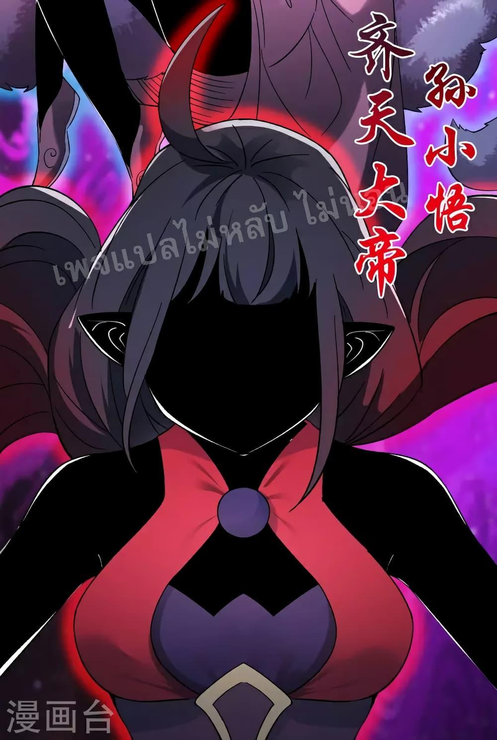 Manga-lc-com อ่านมังงะ อ่านการ์ตูน ออนไลน์ ฟรี My Harem is All Female Students ตอนที่ 1 2 3 4 5 6 7 8 9 10 11 12 13 14 ฟรี ไม่มีโฆษณา Manga-lc - อ่าน มังงะ อ่าน การ์ตูน ออนไลน์ อ่านมังงะ ฟรี