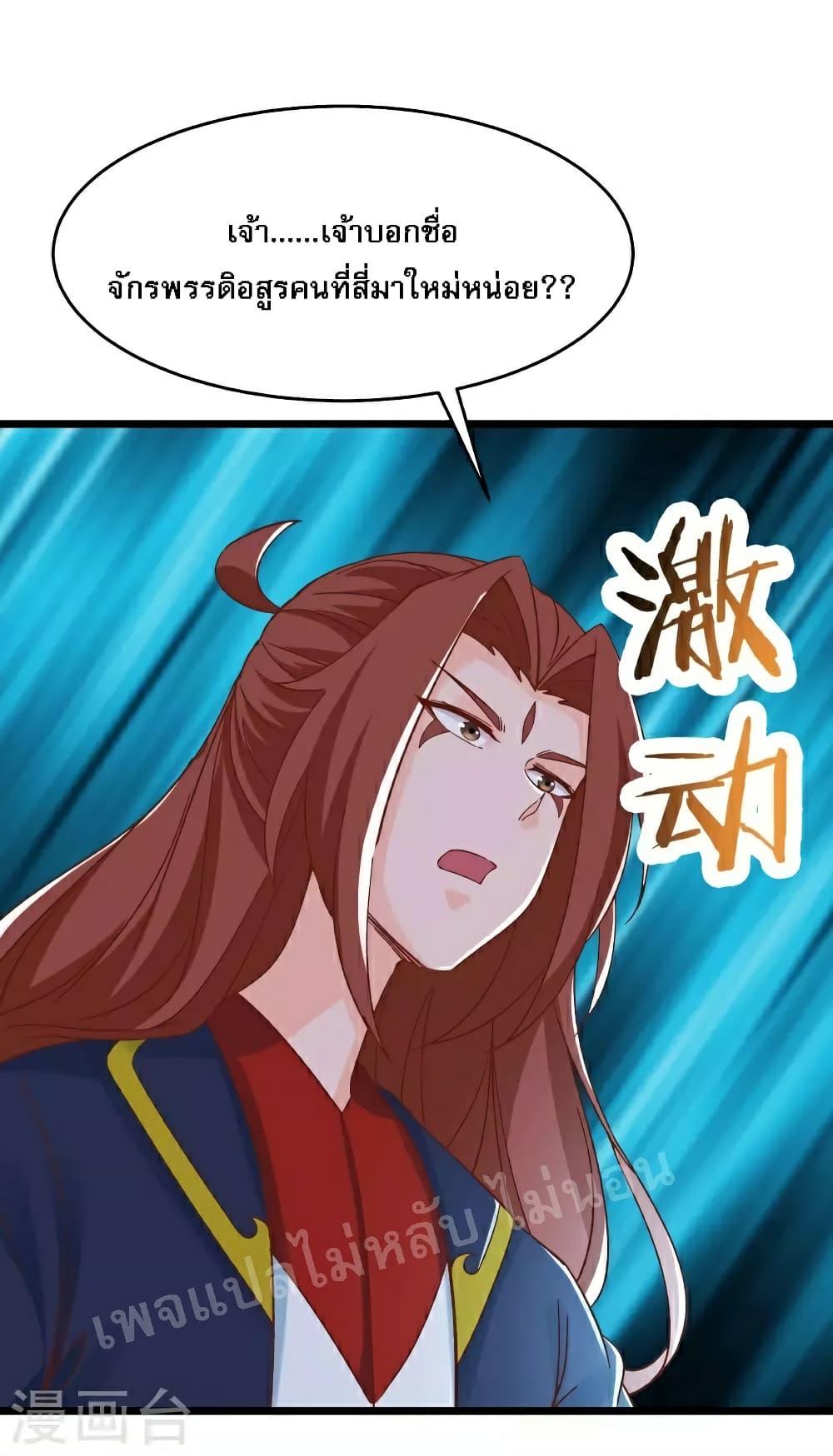 Manga-lc-com อ่านมังงะ อ่านการ์ตูน ออนไลน์ ฟรี My Harem is All Female Students ตอนที่ 1 2 3 4 5 6 7 8 9 10 11 12 13 14 ฟรี ไม่มีโฆษณา Manga-lc - อ่าน มังงะ อ่าน การ์ตูน ออนไลน์ อ่านมังงะ ฟรี