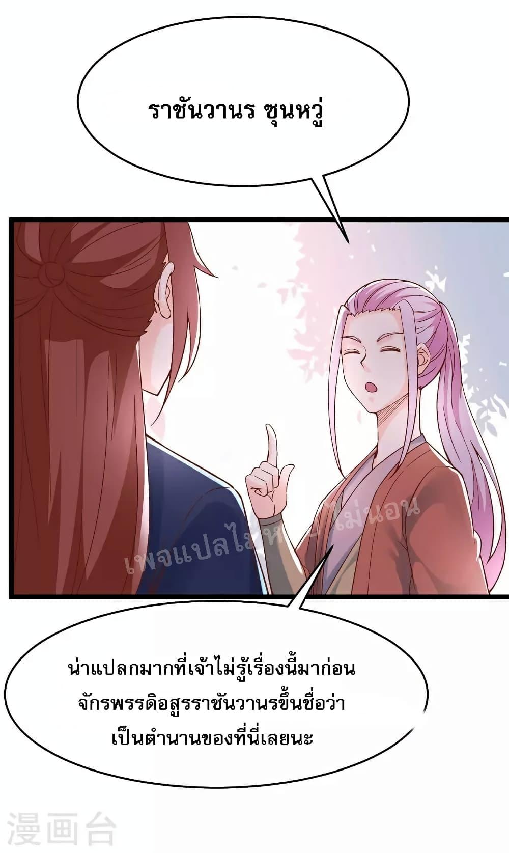 Manga-lc-com อ่านมังงะ อ่านการ์ตูน ออนไลน์ ฟรี My Harem is All Female Students ตอนที่ 1 2 3 4 5 6 7 8 9 10 11 12 13 14 ฟรี ไม่มีโฆษณา Manga-lc - อ่าน มังงะ อ่าน การ์ตูน ออนไลน์ อ่านมังงะ ฟรี