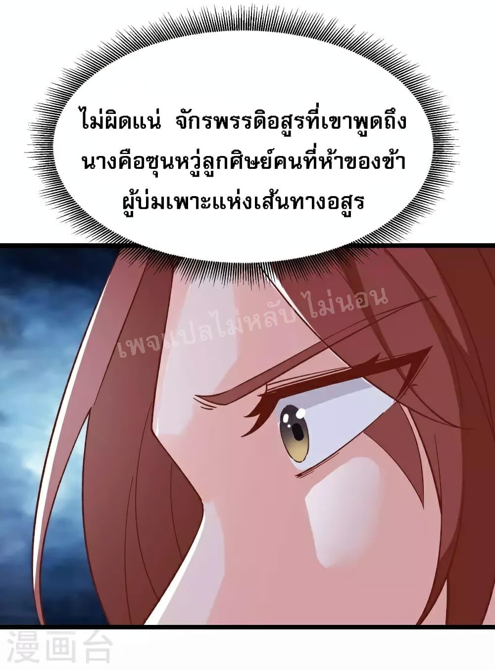 Manga-lc-com อ่านมังงะ อ่านการ์ตูน ออนไลน์ ฟรี My Harem is All Female Students ตอนที่ 1 2 3 4 5 6 7 8 9 10 11 12 13 14 ฟรี ไม่มีโฆษณา Manga-lc - อ่าน มังงะ อ่าน การ์ตูน ออนไลน์ อ่านมังงะ ฟรี