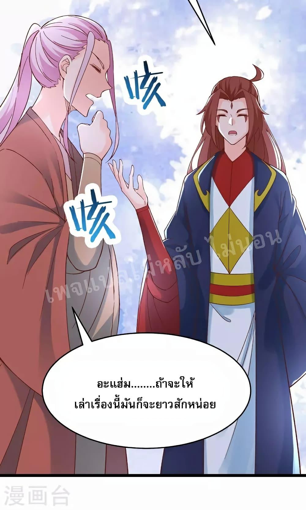 Manga-lc-com อ่านมังงะ อ่านการ์ตูน ออนไลน์ ฟรี My Harem is All Female Students ตอนที่ 1 2 3 4 5 6 7 8 9 10 11 12 13 14 ฟรี ไม่มีโฆษณา Manga-lc - อ่าน มังงะ อ่าน การ์ตูน ออนไลน์ อ่านมังงะ ฟรี