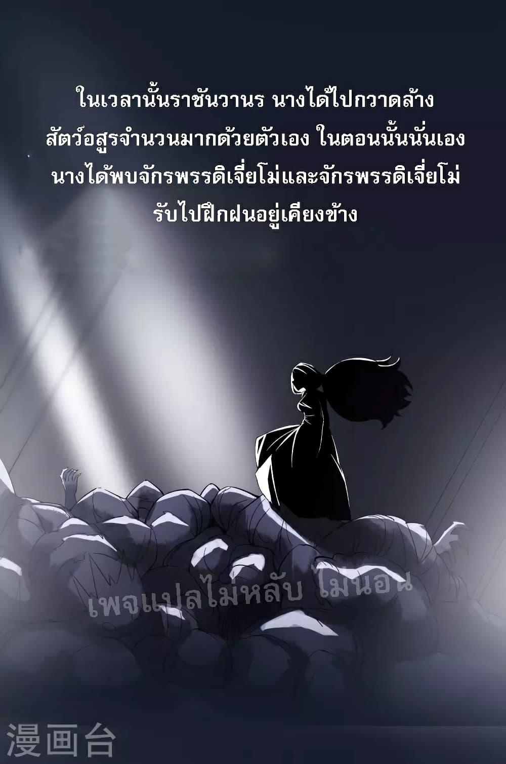 Manga-lc-com อ่านมังงะ อ่านการ์ตูน ออนไลน์ ฟรี My Harem is All Female Students ตอนที่ 1 2 3 4 5 6 7 8 9 10 11 12 13 14 ฟรี ไม่มีโฆษณา Manga-lc - อ่าน มังงะ อ่าน การ์ตูน ออนไลน์ อ่านมังงะ ฟรี