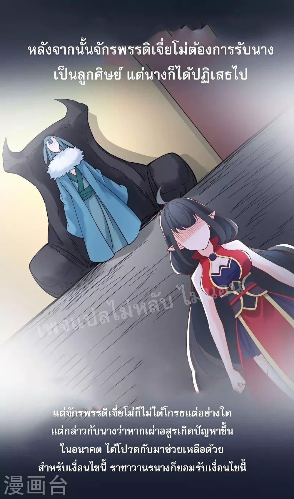 Manga-lc-com อ่านมังงะ อ่านการ์ตูน ออนไลน์ ฟรี My Harem is All Female Students ตอนที่ 1 2 3 4 5 6 7 8 9 10 11 12 13 14 ฟรี ไม่มีโฆษณา Manga-lc - อ่าน มังงะ อ่าน การ์ตูน ออนไลน์ อ่านมังงะ ฟรี