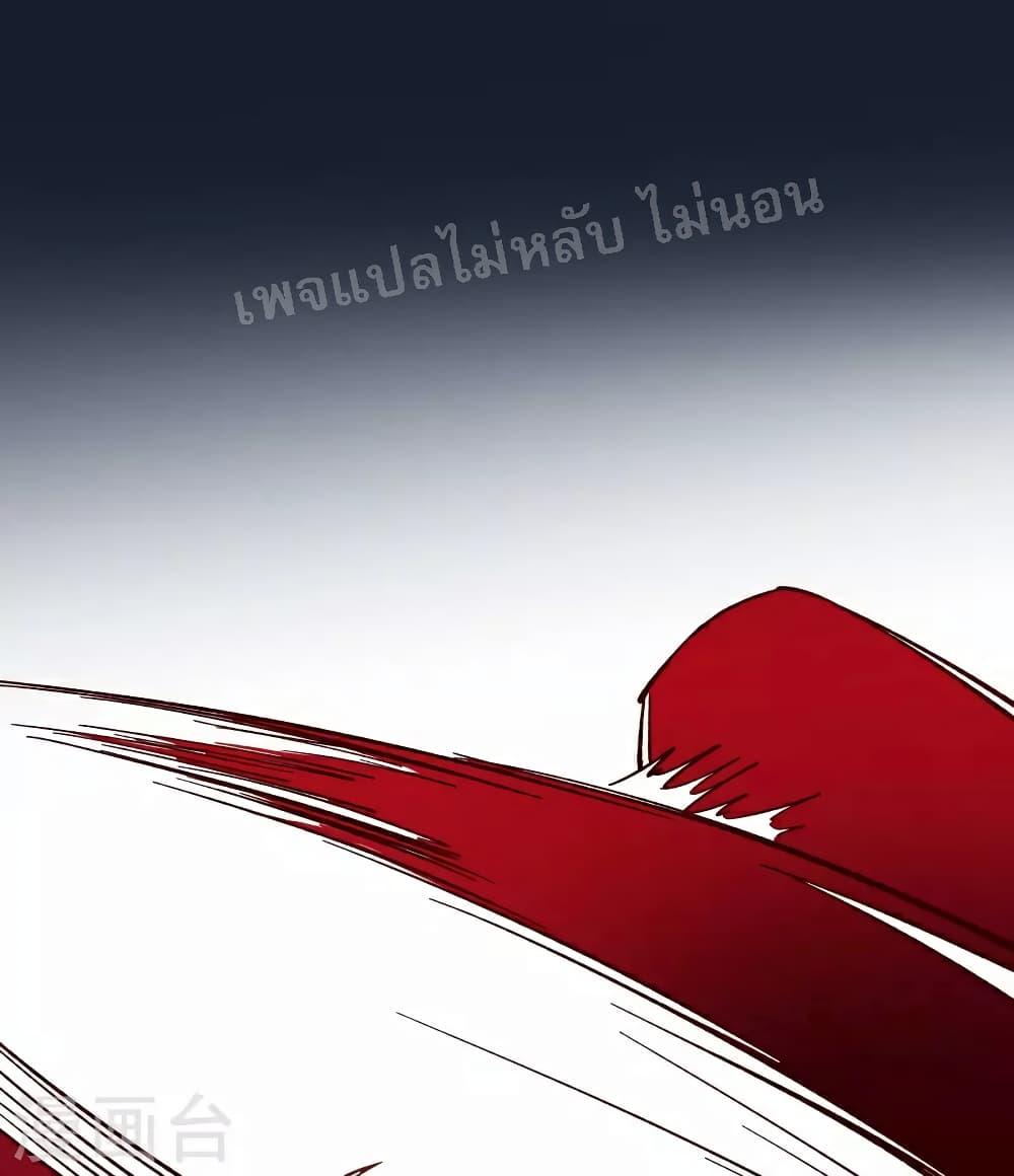 Manga-lc-com อ่านมังงะ อ่านการ์ตูน ออนไลน์ ฟรี My Harem is All Female Students ตอนที่ 1 2 3 4 5 6 7 8 9 10 11 12 13 14 ฟรี ไม่มีโฆษณา Manga-lc - อ่าน มังงะ อ่าน การ์ตูน ออนไลน์ อ่านมังงะ ฟรี