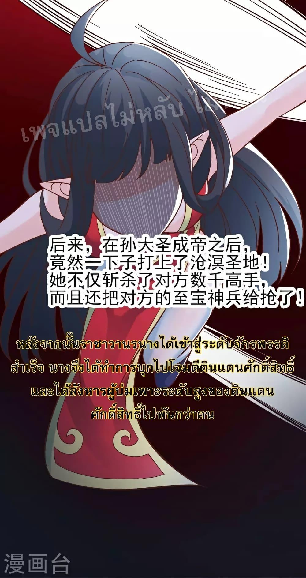 Manga-lc-com อ่านมังงะ อ่านการ์ตูน ออนไลน์ ฟรี My Harem is All Female Students ตอนที่ 1 2 3 4 5 6 7 8 9 10 11 12 13 14 ฟรี ไม่มีโฆษณา Manga-lc - อ่าน มังงะ อ่าน การ์ตูน ออนไลน์ อ่านมังงะ ฟรี