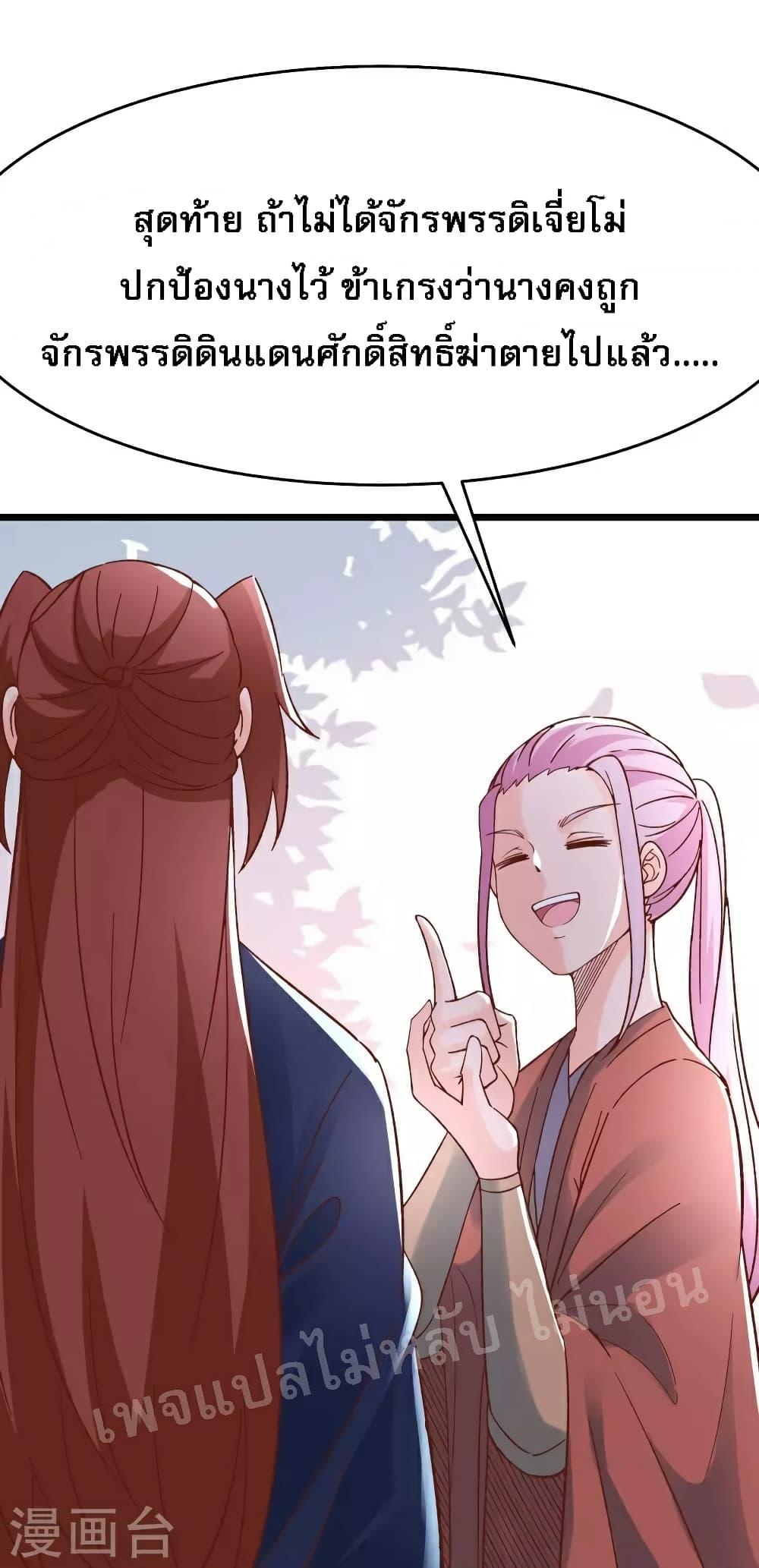 Manga-lc-com อ่านมังงะ อ่านการ์ตูน ออนไลน์ ฟรี My Harem is All Female Students ตอนที่ 1 2 3 4 5 6 7 8 9 10 11 12 13 14 ฟรี ไม่มีโฆษณา Manga-lc - อ่าน มังงะ อ่าน การ์ตูน ออนไลน์ อ่านมังงะ ฟรี