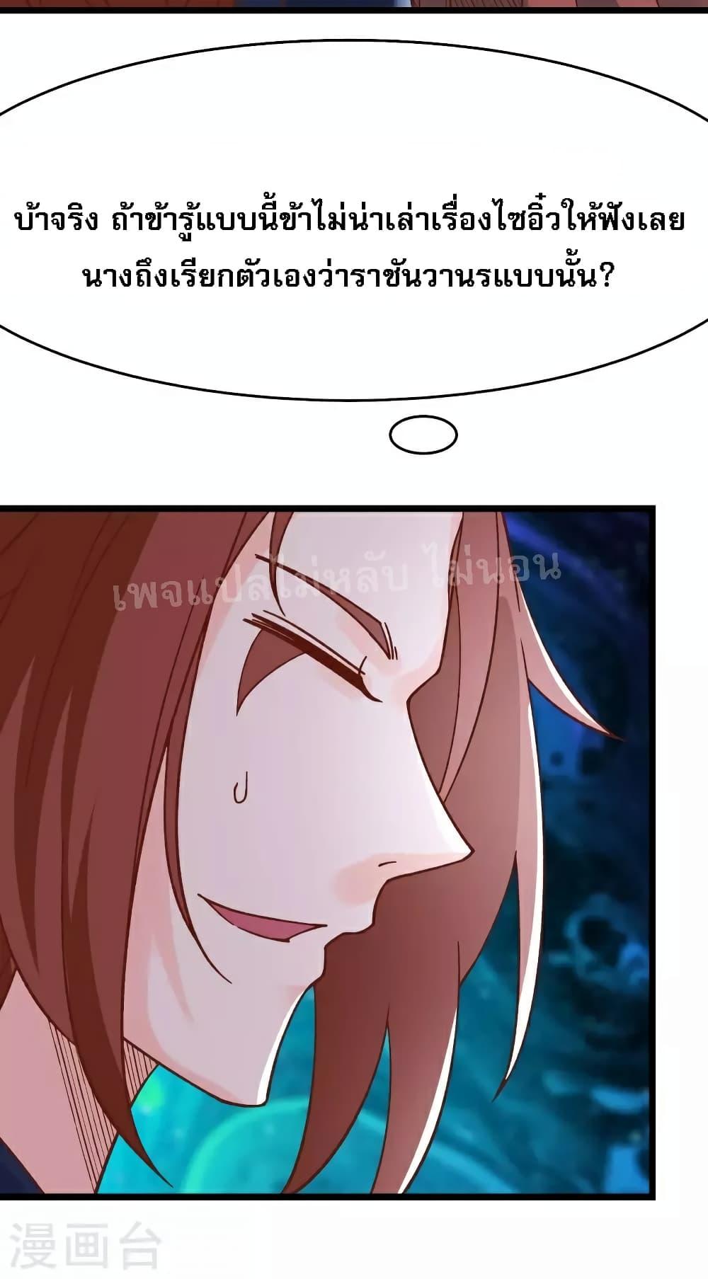 Manga-lc-com อ่านมังงะ อ่านการ์ตูน ออนไลน์ ฟรี My Harem is All Female Students ตอนที่ 1 2 3 4 5 6 7 8 9 10 11 12 13 14 ฟรี ไม่มีโฆษณา Manga-lc - อ่าน มังงะ อ่าน การ์ตูน ออนไลน์ อ่านมังงะ ฟรี