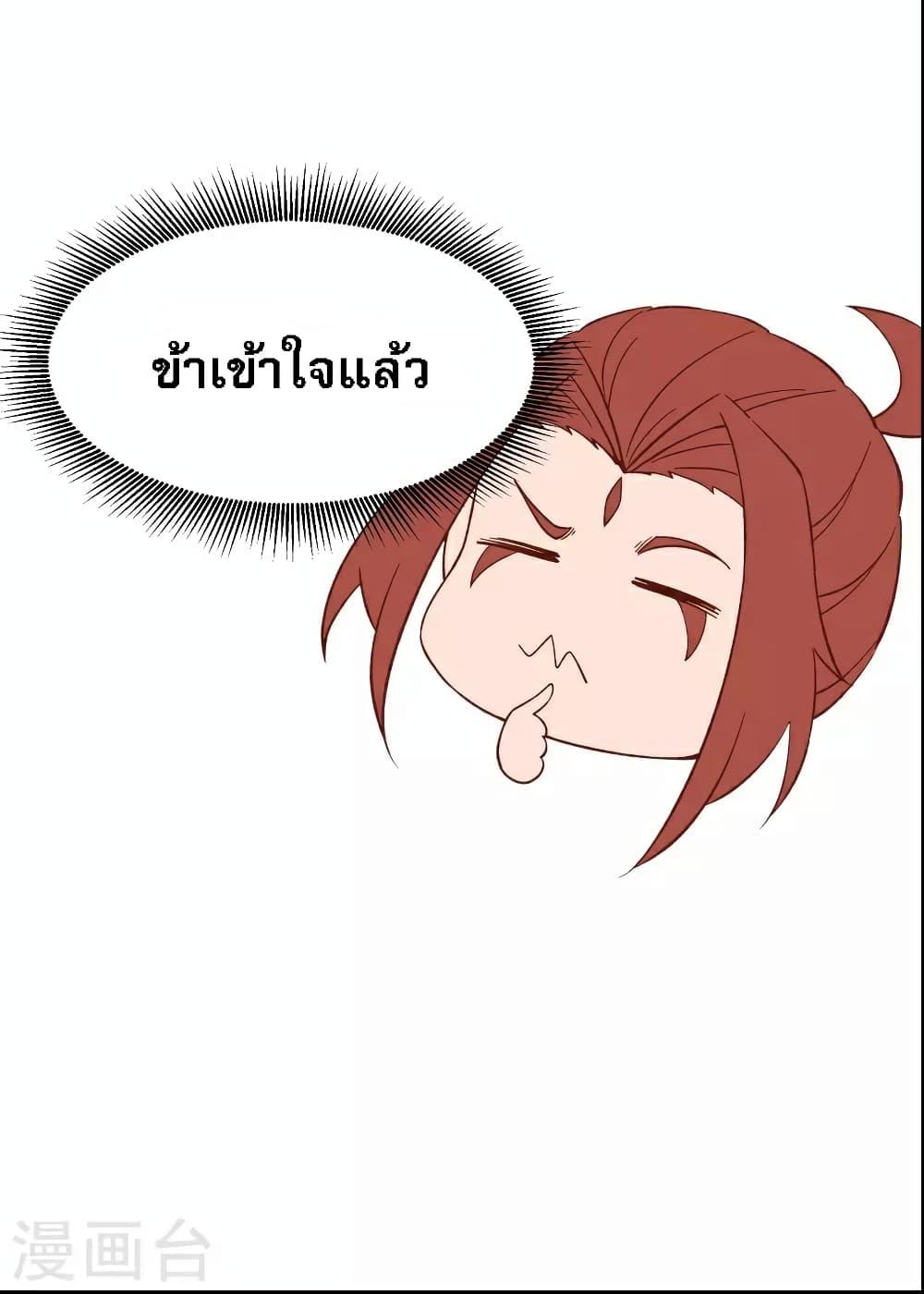 Manga-lc-com อ่านมังงะ อ่านการ์ตูน ออนไลน์ ฟรี My Harem is All Female Students ตอนที่ 1 2 3 4 5 6 7 8 9 10 11 12 13 14 ฟรี ไม่มีโฆษณา Manga-lc - อ่าน มังงะ อ่าน การ์ตูน ออนไลน์ อ่านมังงะ ฟรี