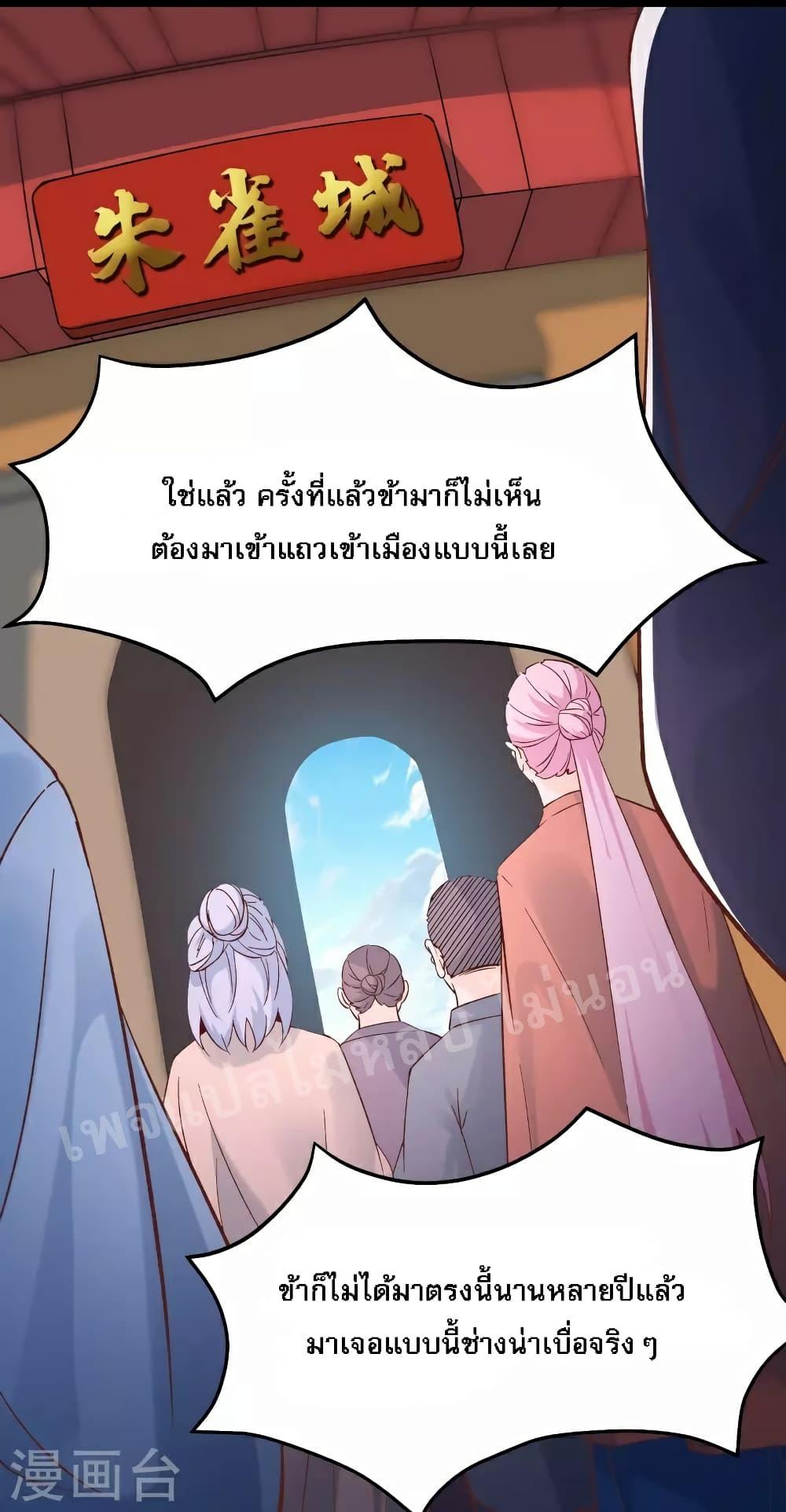 Manga-lc-com อ่านมังงะ อ่านการ์ตูน ออนไลน์ ฟรี My Harem is All Female Students ตอนที่ 1 2 3 4 5 6 7 8 9 10 11 12 13 14 ฟรี ไม่มีโฆษณา Manga-lc - อ่าน มังงะ อ่าน การ์ตูน ออนไลน์ อ่านมังงะ ฟรี
