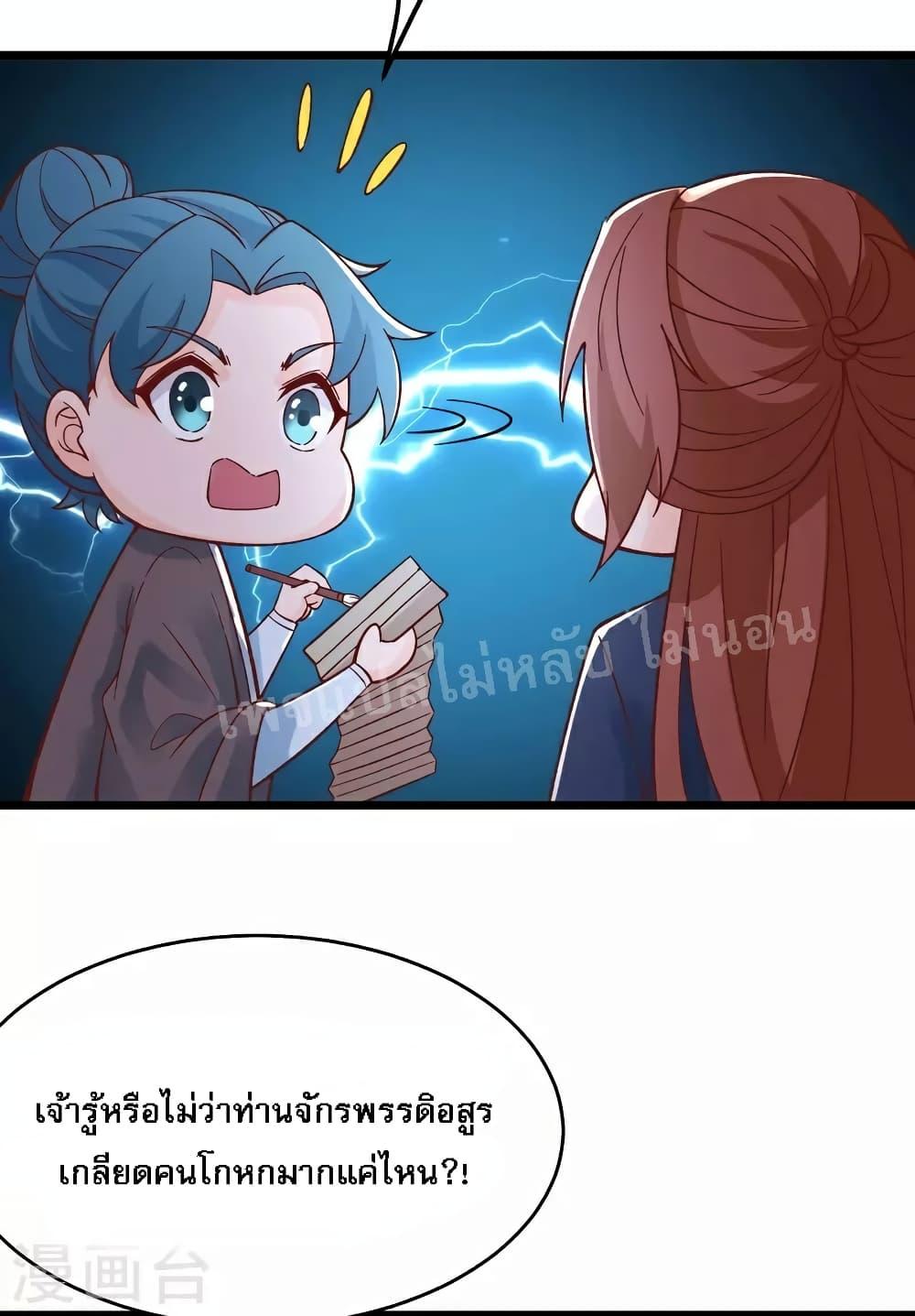 Manga-lc-com อ่านมังงะ อ่านการ์ตูน ออนไลน์ ฟรี My Harem is All Female Students ตอนที่ 1 2 3 4 5 6 7 8 9 10 11 12 13 14 ฟรี ไม่มีโฆษณา Manga-lc - อ่าน มังงะ อ่าน การ์ตูน ออนไลน์ อ่านมังงะ ฟรี